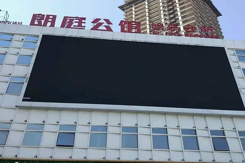 芜湖朗庭公馆KTV消费价格